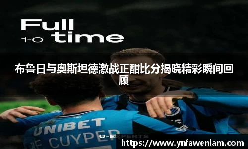 米兰体育官方网站