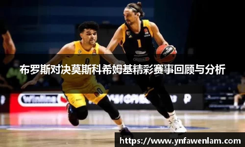 米兰体育MILAN SPORTS