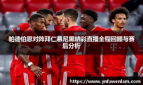 米兰体育官方网站